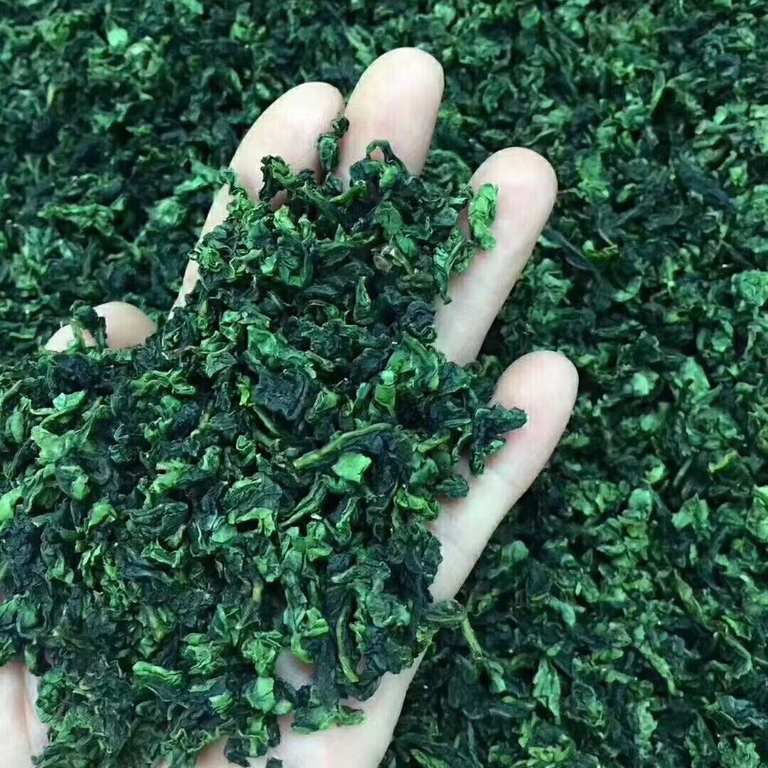 Tie Guan Yin Oolong Tea